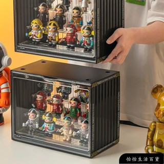 【高品質】網紅泡泡瑪特盲盒收納盒大容量階梯集裝箱磁吸防塵透明潮玩展示盒