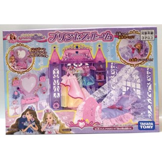 現貨 正版TAKARA TOMY 莉卡娃娃配件 公主城堡房間(兒童玩具/聖誕禮物)