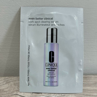 新品 CLINIQUE 倩碧 超鐳射勻淨白淡斑精華PRO 1ml 淡斑精華 亮白精華 專櫃現貨 小樣 快速出貨