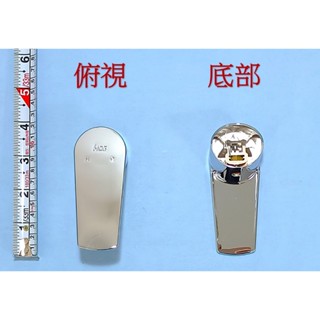 <repairhcg>HCG和成沐浴龍頭冷熱水開關把手,適用型號:BF6720,LF6188