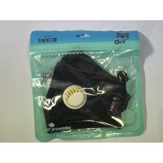全新bear 好級熊口罩 黑色 防塵 機車族 騎車 PM2.5 二手品拯救計劃