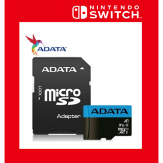 256G 128G 記憶卡 SWITCH OLED LITE 專用 各式3C產品 micro SD