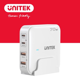 UNITEK 70W 4孔雙USB-C+USB-A GaN氮化鎵充電器 BSMI認證 (Y-P1228AWH)