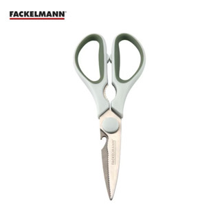 《現貨供應》 3M 法克漫料理剪刀 Fackelmann 剪刀蘋果綠