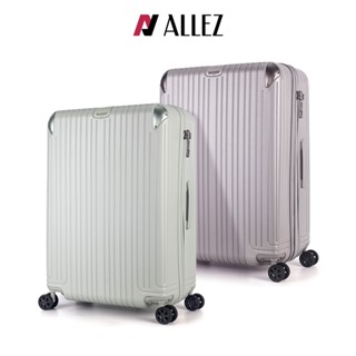 ALLEZ 奧莉薇閣 箱見恨晚 20/24/28吋 行李箱 金屬耐撞擊護角 鏡面款 旅行箱 AVT146