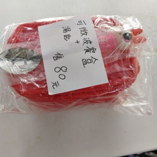 全新pocky雙層手提野餐盒/便當盒/保鮮盒,可微波+飛天小女警湯匙