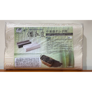 正新奇美 - 竹備長炭記憶枕