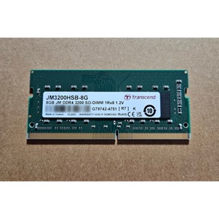 Transcend 創見 DDR4-3200 8GB 筆電用 DDR-4 記憶體