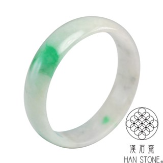 【漢石齋】天然翡翠A貨 寶寶鐲玉鐲 飄花種帶辣綠(手圍46.6mm/版寬13mm)