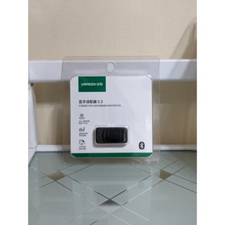 綠聯 USB 藍芽 5.3 發送器 發射器 適配器 無線 免驅動 低延遲 遠距傳輸 藍芽
