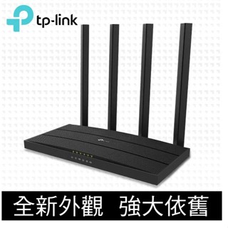 TP-Link Archer A6 AC1200 Gigabit雙頻 WiFi無線分享器 無線路由器 IP 無線 分享器