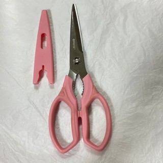 [沐沐屋] QMVESS 粉柄 可拆式料理剪刀 多功能廚房剪刀-