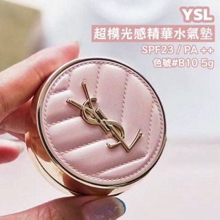 YSL 超模光感精華水氣墊 5g SPF23 / PA ++ #B10