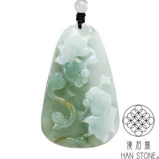 【漢石齋】天然翡翠A貨 獅獅如意玉佩吊墜 冰糯種藍水(55*55*13mm)
