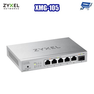 昌運監視器 ZYXEL 合勤 XMG-105 5埠2.5G無網管交換器
