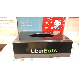 Uber eats 長型面紙盒