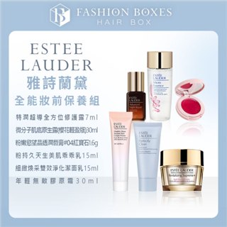 現貨｜Estee Lauder 雅詩蘭黛 全能妝前保養組｜特潤超導 小棕瓶 原生露 乖乖乳 膠原霜 透潤唇膏 正品公司貨