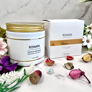 ✰YENGEE✰RENATA 蕾娜塔 鉑金修護髮膜 500ML 深層修護