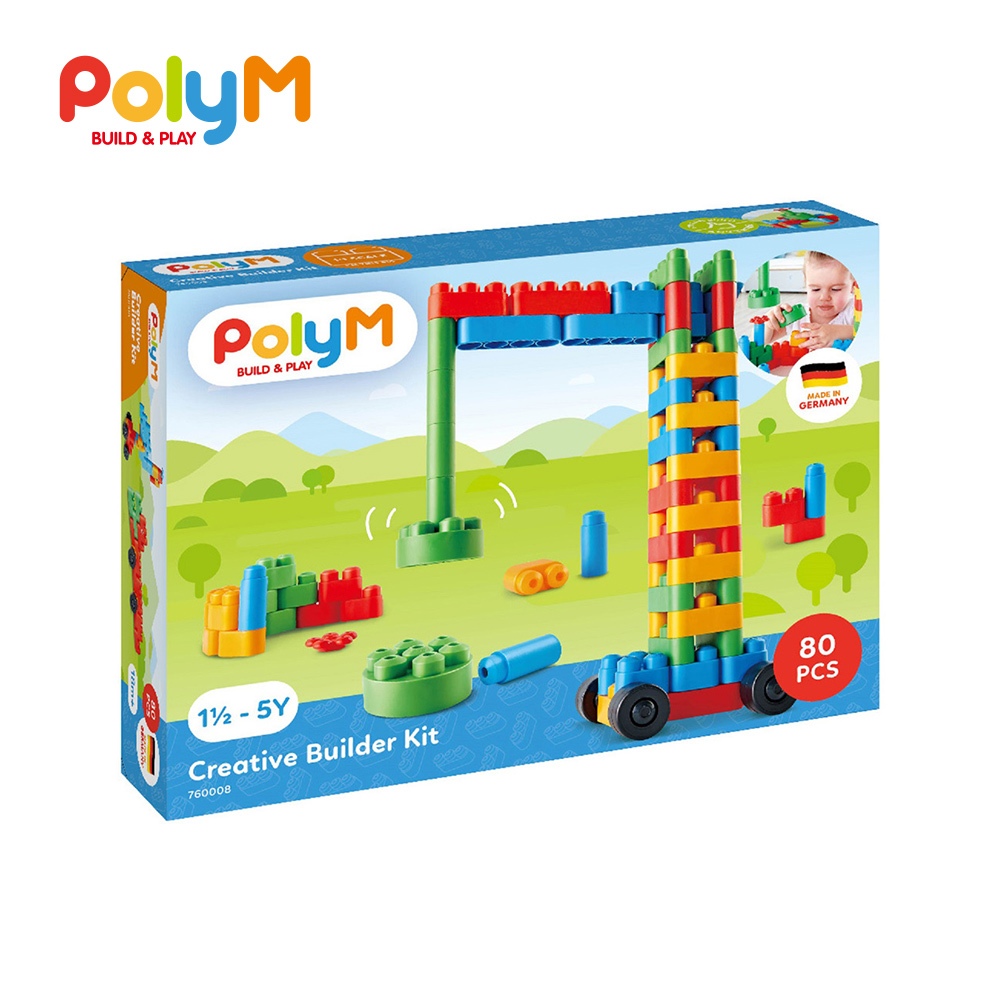 【德國PolyM】創趣進階積木組 (積木 積木玩具 啟蒙積木 軟積木 軟膠積木)