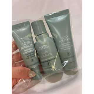 全新AVEDA scalp solution蘊活淨瑕 潔膚凝膠25ml+洗髮精50ml+舒敏潤髮乳40ml
