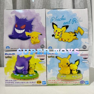 《$uper Toys》全新現貨 景品 BP 精靈寶可夢 休息時光 皮卡丘 皮丘 耿鬼 寶可夢 神奇寶貝 公仔 模型