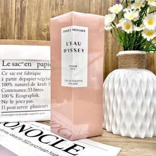 『WNP』ISSEY MIYAKE 三宅一生 一生之水牡丹 女性淡香水 50ml/100ml/100ML TESTER