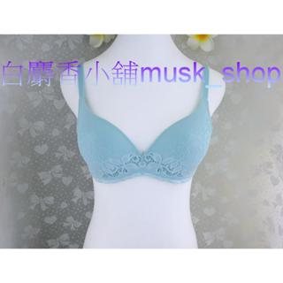 尺寸32B=70B-松石綠色新隱絲記形Bra系列蕾絲記形軟鋼圈-NB3338＊白麝香小舖＊全新Wacoal華歌爾內衣
