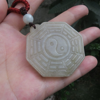 Coco緬甸玉 翡翠a貨八卦掛件玉墜 冰糯種無摳裂紋 翡翠a貨附證書 現貨在臺北市