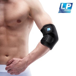 LP SUPPORT 分段可調式肘部護套 護肘 調節式 單入裝 759【樂買網】