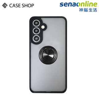 CASE SHOP SAMSUNG【A56 5G】 指環支架站立保護殼 黑 神腦生活
