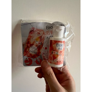 Biore Body Foam 淨嫩沐浴乳 苦橙微甜蘭姆酒 清爽型 雞尾酒香氛 25g 蜜妮 旅行瓶