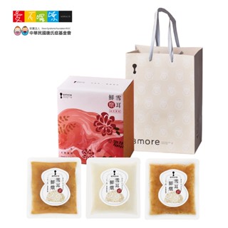 【愛不囉嗦】B11 公益聯名 8more 雪耳鮮燉植物燕窩禮盒 (4入/盒)-附提袋 端午節 全素