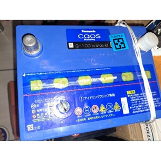 Panasonic汽車電瓶二手良品
