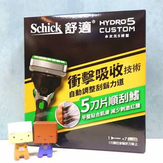 COSTCO代購 好市多 SCHICK 舒適 Hydro水次元5辨型刮鬍刀組 刀架 刀片 7入 水次元 刮鬍刀 5刀片