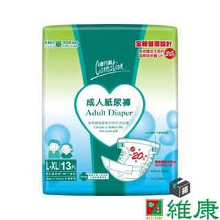 康乃馨 成人紙尿褲一般型 (L-XL號) 13片/6包/箱 (共6包，共1箱) 維康