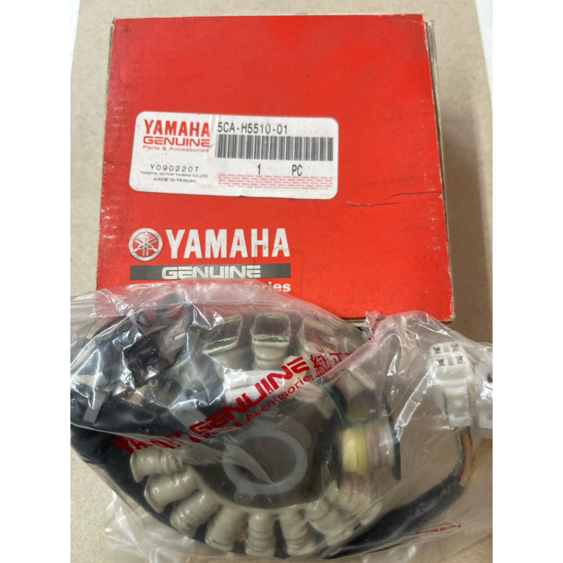 YAMAHA 正原廠公司 馬車125 頭等艙 5CA 士電 電盤內仁 （化油版）發電機 發電線圈 電盤線圈  附脈衝線圈