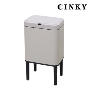 CINKY 不鏽鋼高腳感應垃圾桶(15L) CK1522 <限宅配>