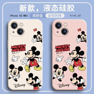 矽膠液態防摔手機殼 適用iPhone XS MAX XR i7 i8 plus i6 SE2 SE3 7plus