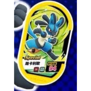 全新未拆-當日出貨)Pokémon MEZASTAR【路卡利歐】快速出貨【特典特別P卡 寶可夢 活動卡匣】