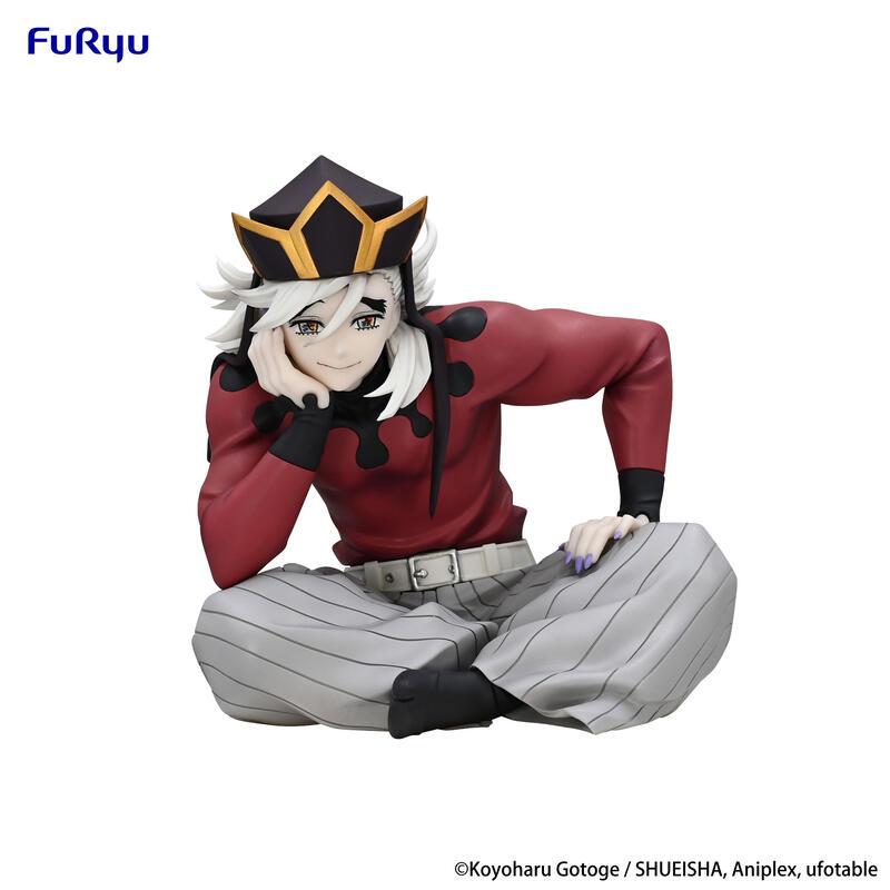 《$uper Toys》4月預購 Furyu 景品 鬼滅之刃 泡麵蓋公仔 童磨 泡麵蓋 坐姿 公仔 模型