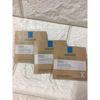 理膚寶水b5彈潤修復精華1.5ml 效期2027.01