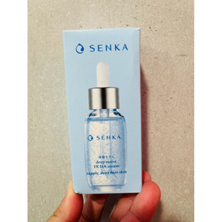 專科水潤保濕超微米瞬效精華30ml
