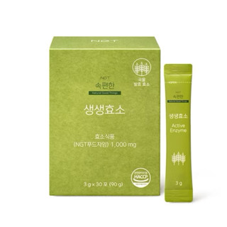 ❤️全新/現貨❤️韓國🇰🇷NGT穀物酵素 3公克*30包/1盒
