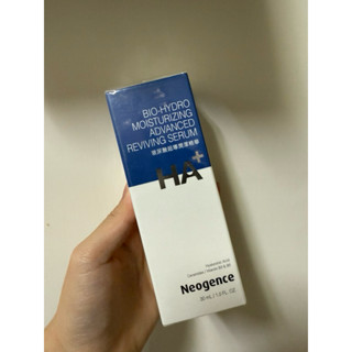Neogence 霓淨思 玻尿酸超導潤澤精華30ml