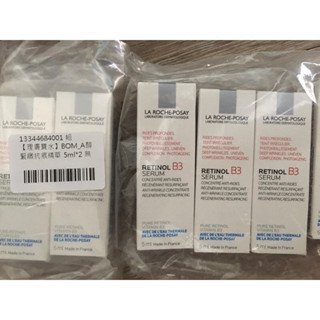 理膚寶水 A醇緊緻抗痕精華5mlx2