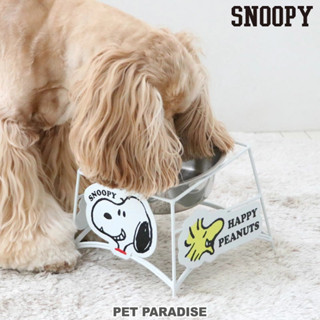 【pet paradise】寵物單碗碗架 860ml｜snoopy史奴比 2025新款 寵物食碗 寵物精品