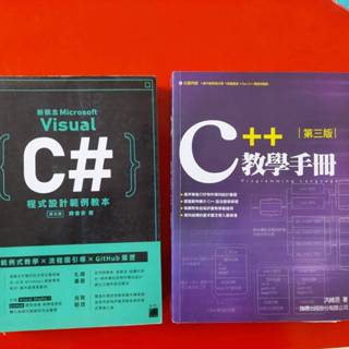 Visual C# 程式設計範例教本 C++ 教學手冊 Computer Networking App Inventor