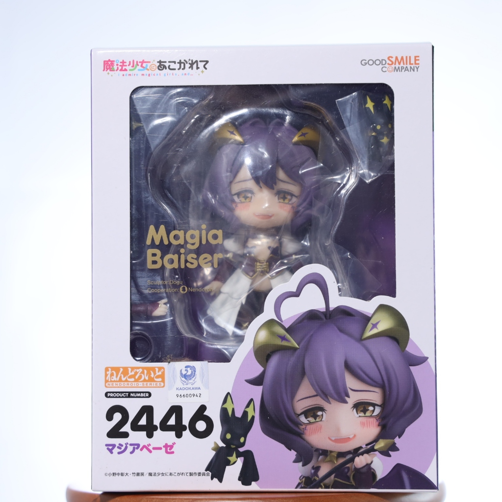GSC  黏土人  2446 夢想成為魔法少女 瑪吉雅邪惡代理版全新現貨 賣場內有更多 黏土人