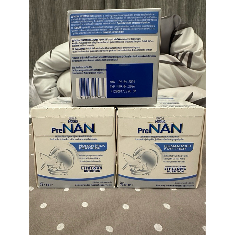 雀巢   母乳添加劑