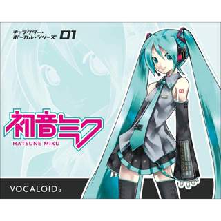 日版 初音未來 SEGA 初音 VOCALOID VER.1.5 景品 公仔 琴鍵 巡音SQ鏡音鈴SPM冬服賽車鏡音連